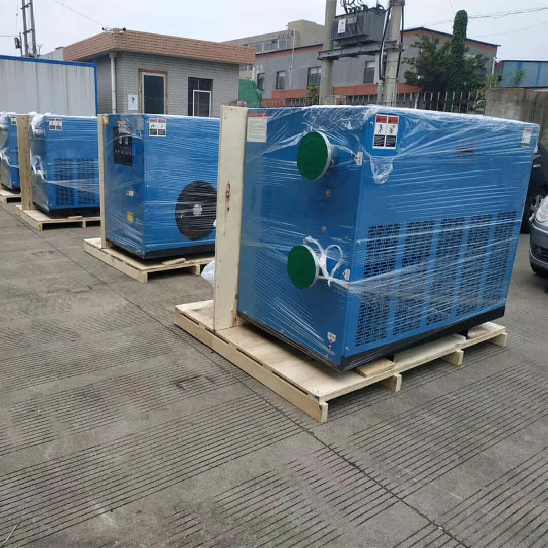 滬盛冷凍室壓縮空氣干燥機(jī)