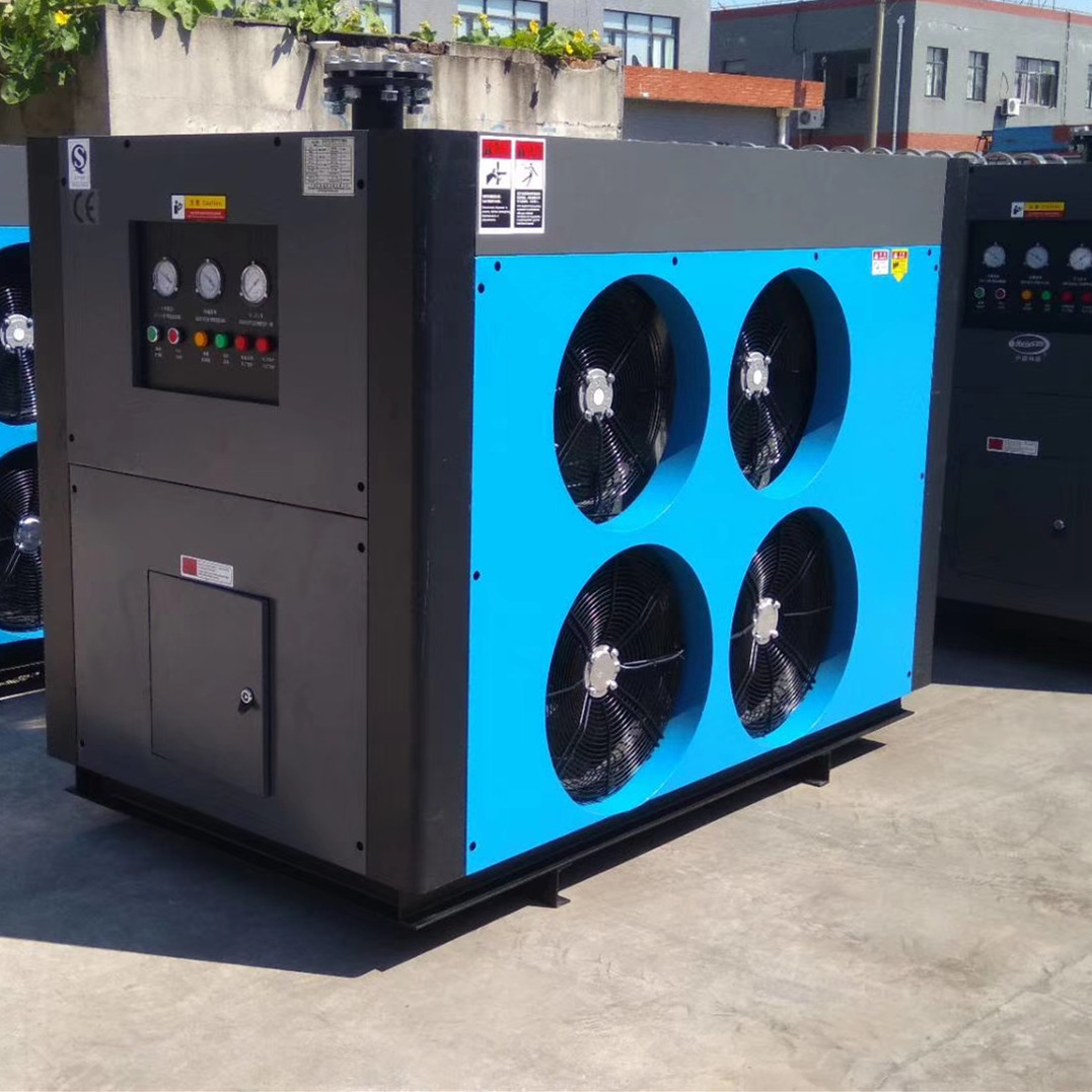 滬盛冷凍式壓縮空氣干燥機(jī)