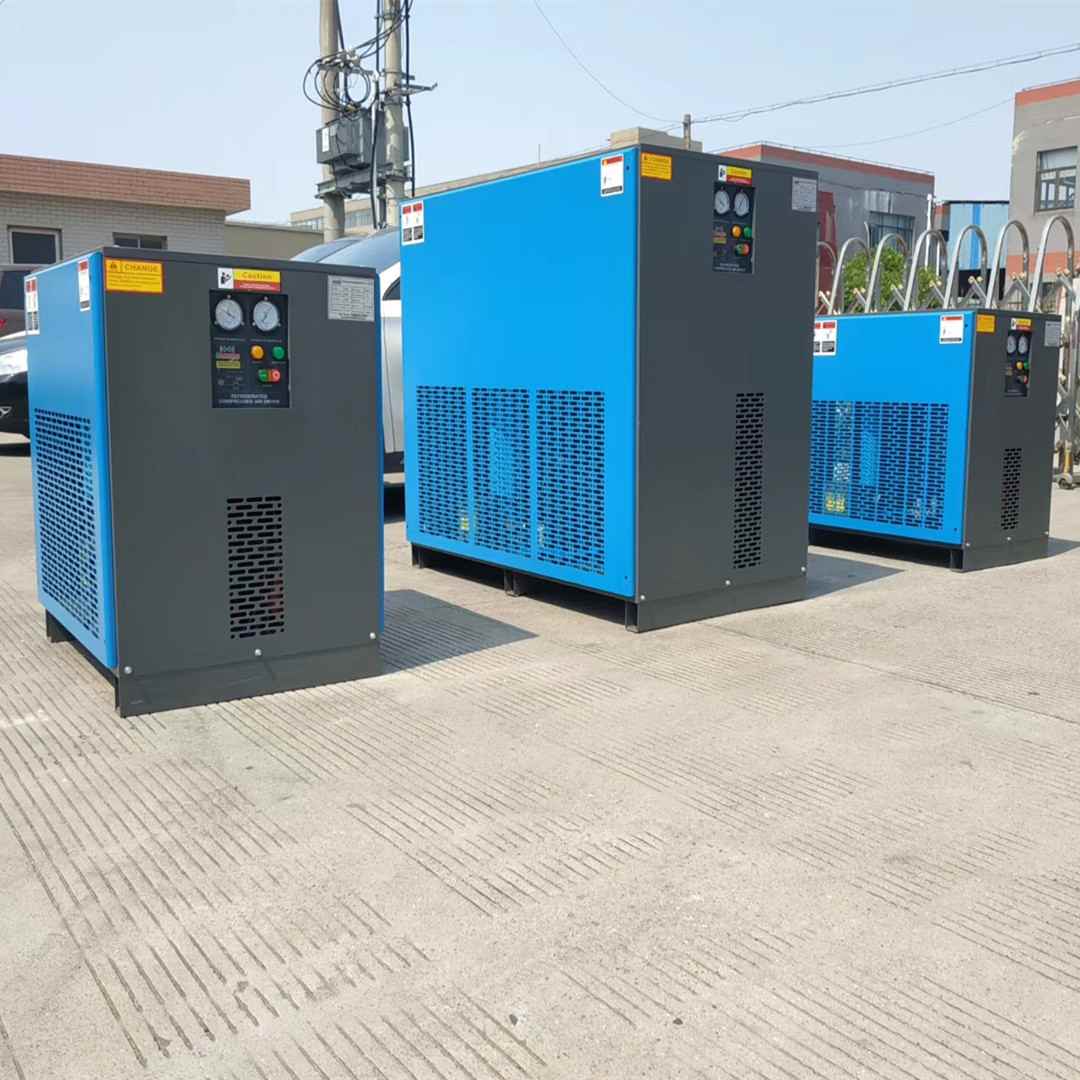 滬盛冷凍式干燥機供應商